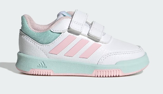 Levné dětské boty adidas